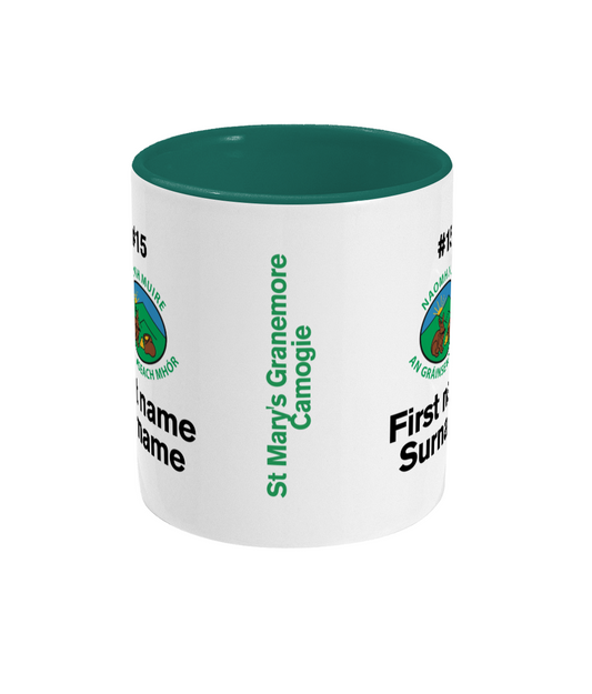 Personalised St Mary's Granemore Camogie Mug