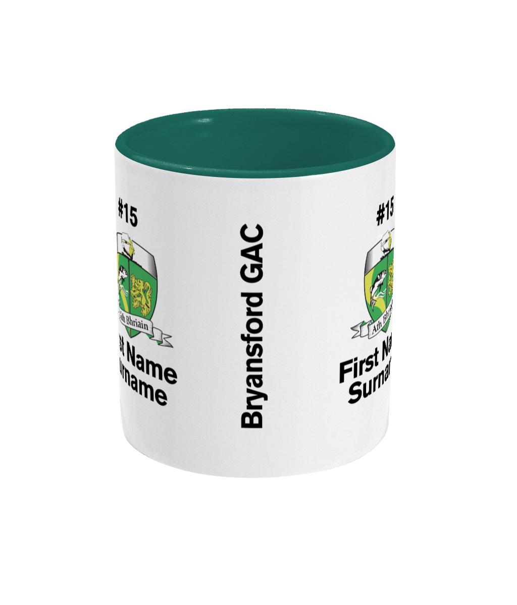 Personalised Bryansford GAC Mug