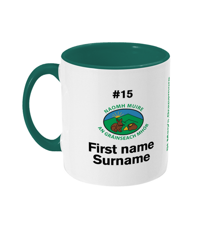 Personalised St Mary's Granemore Camogie Mug