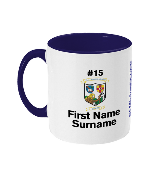 Personalised St Michael’s GFC Newtownhamilton Mug