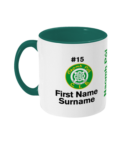 Personalised St Pauls GFC Lurgan Mug