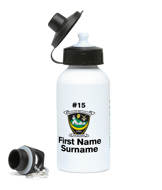 Personalised Killeavy GAA Water Bottle