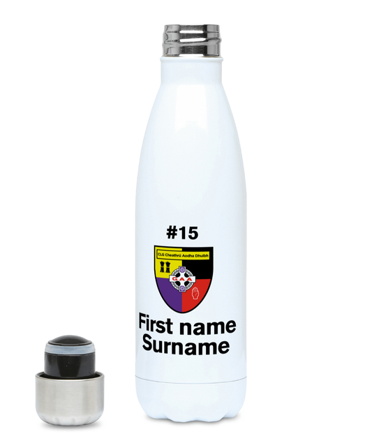 Personalised Carryduff GAC Chilli Bottle