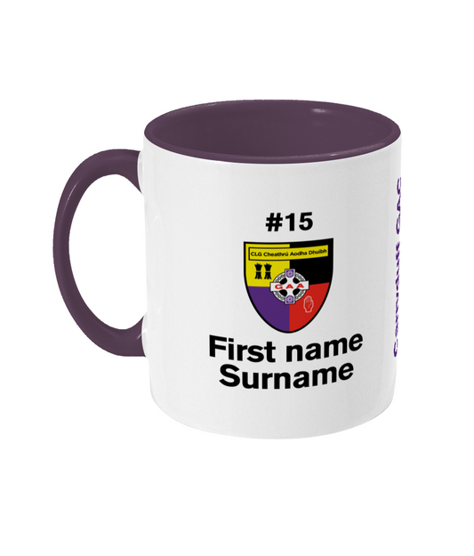 Personalised Carryduff GAC Mug