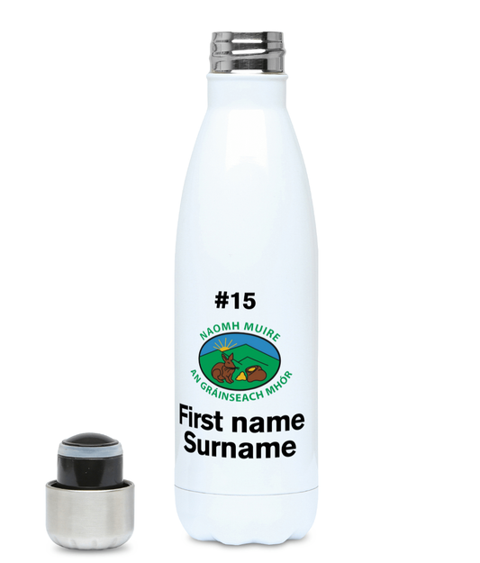 Personalised St Mary's Granemore Camogie Chilli Bottle