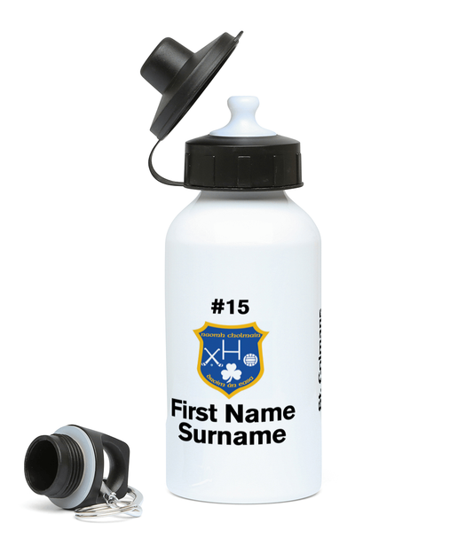 Personalised St. Colmans GAC Drumaness Water Bottle