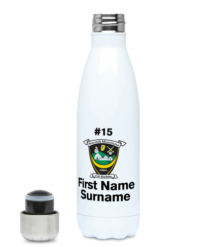 Personalised Killeavy GAA Contour Bottle