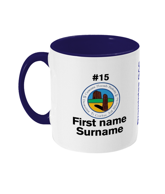 Personalised Dromintee GAC Mug