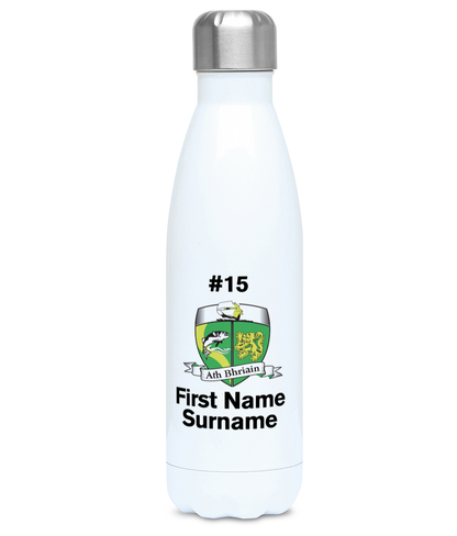 Personalised Bryansford GAC Chilli Bottle