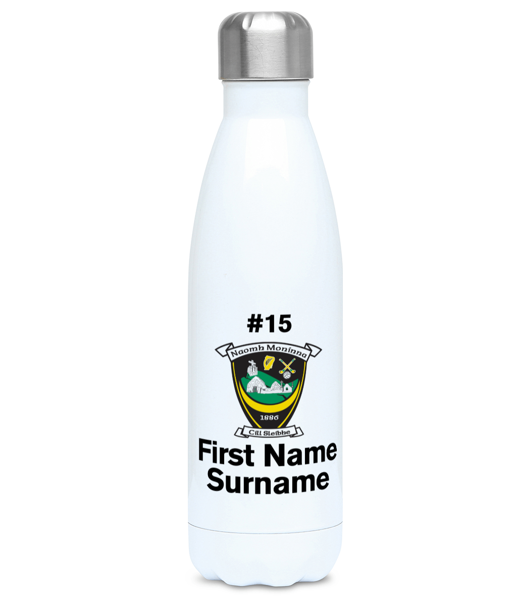 Personalised Killeavy GAA Contour Bottle