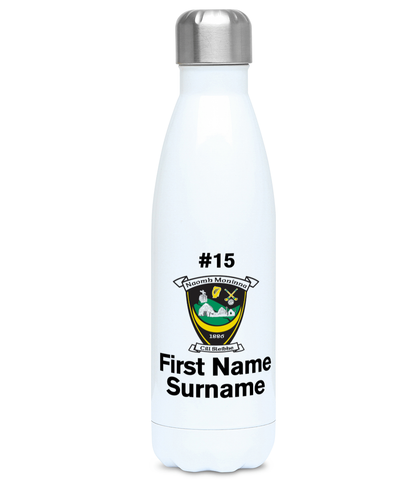 Personalised Killeavy GAA Contour Bottle