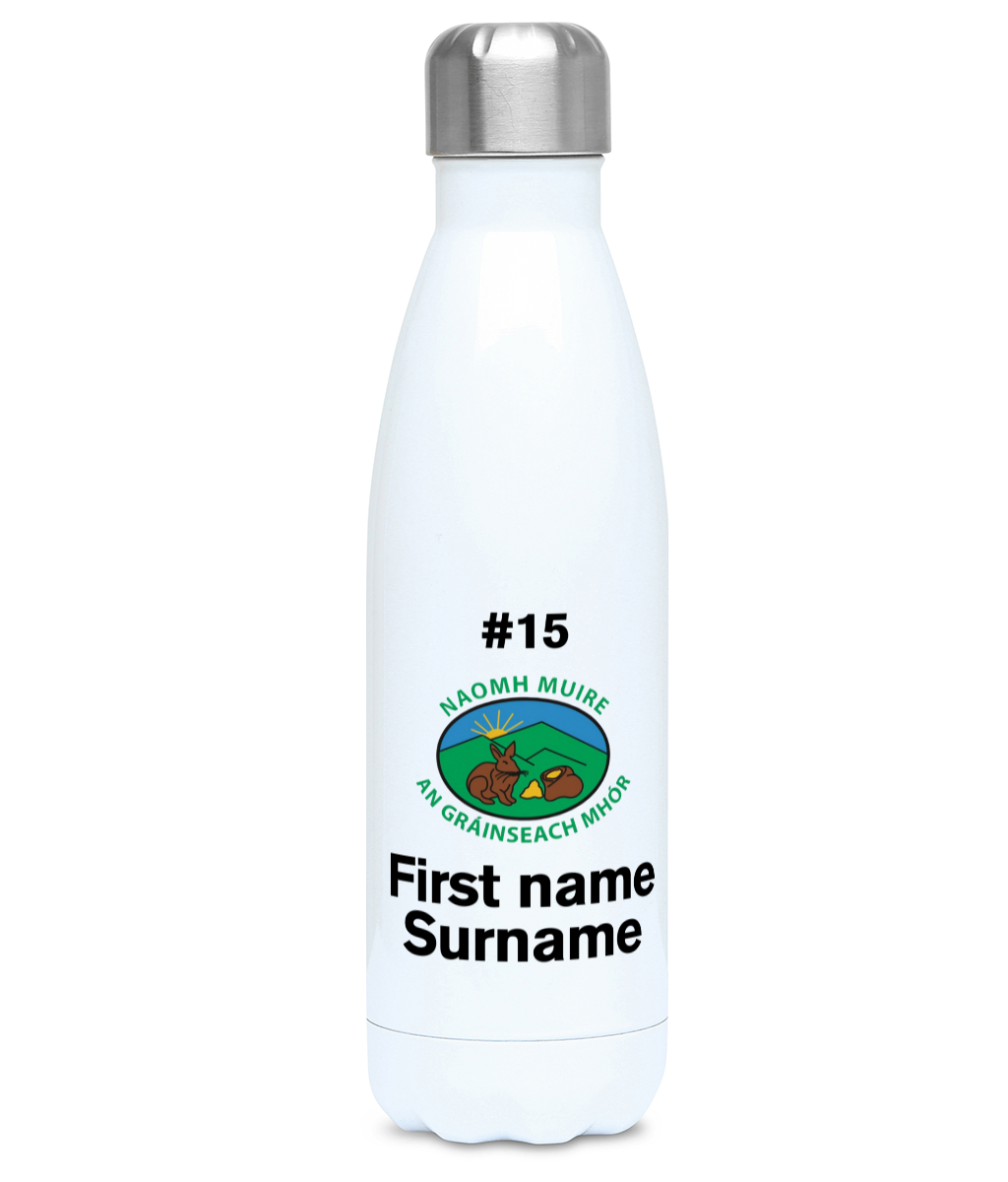Personalised St Mary's Granemore Camogie Chilli Bottle